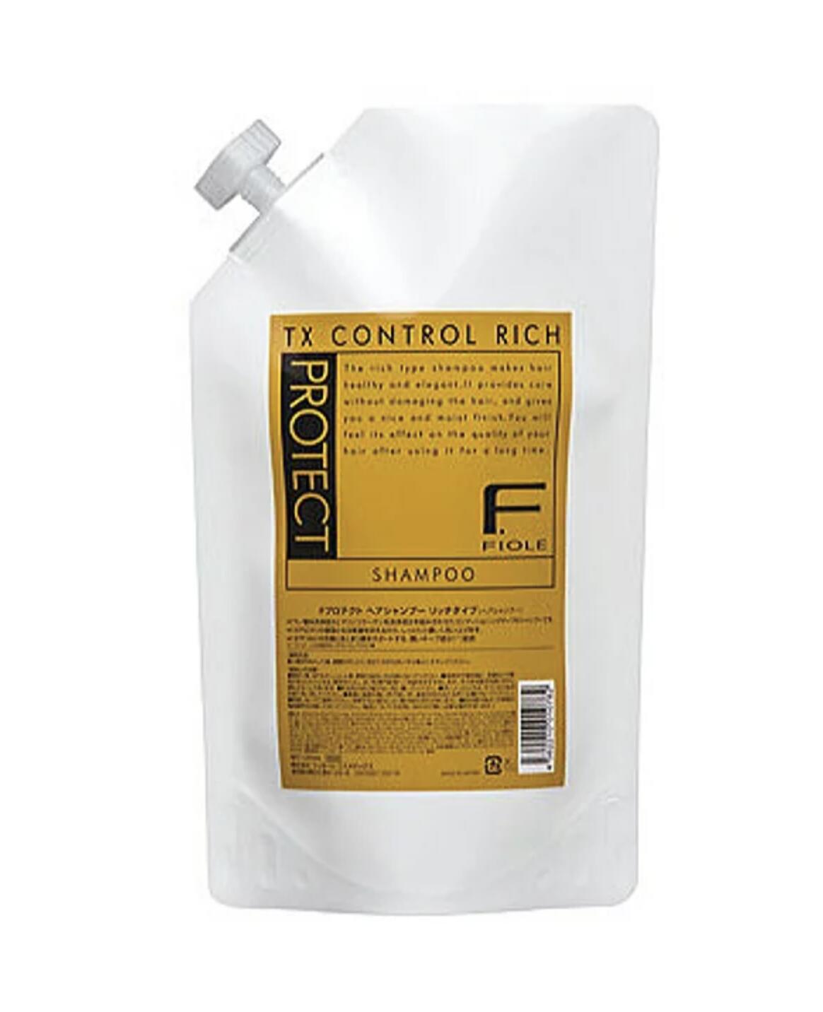 fufu ザ リペアリッチ　トリートメント　詰め替え1000ml fufu ザ リペアリッチ トリートメント 詰め替え1000ml fufu ザ