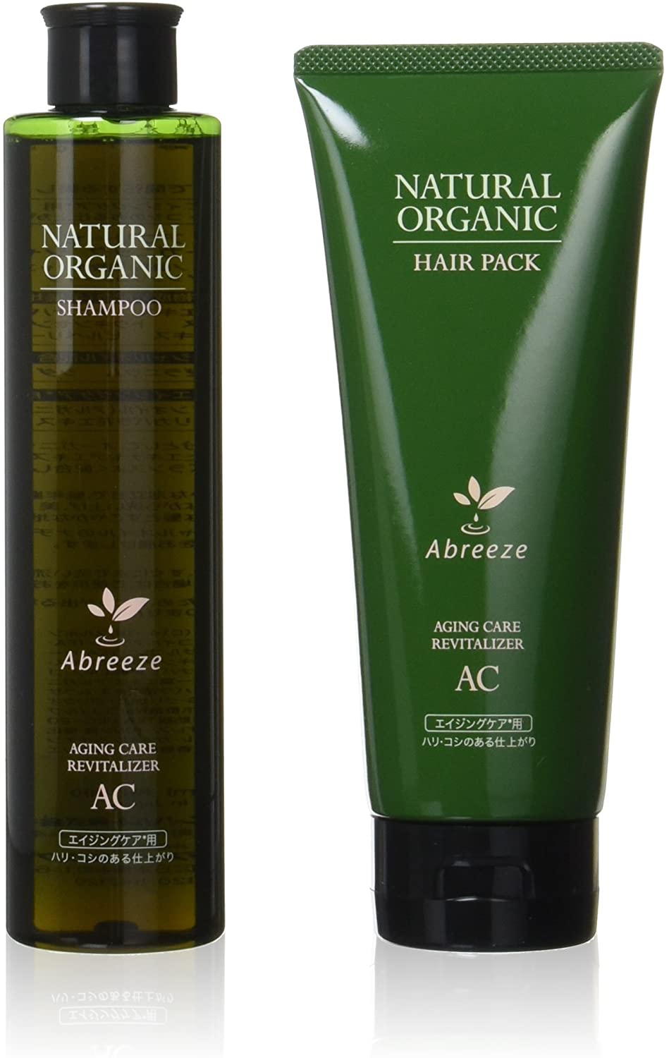 楽天市場】【 SR 260ml & 220g セット】パシフィックプロダクツ