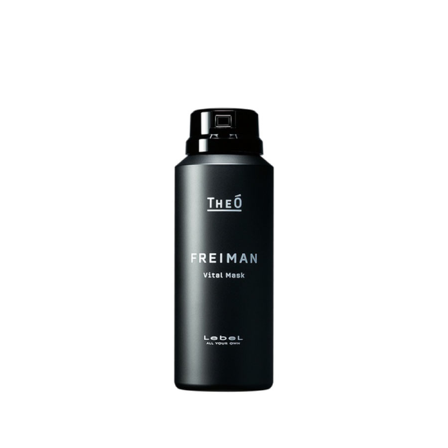 楽天市場】ルベル ジオ フレイマン クレンジング シャンプー 250ml THEO LebeL FREIMAN : COSME JACK 楽天市場店