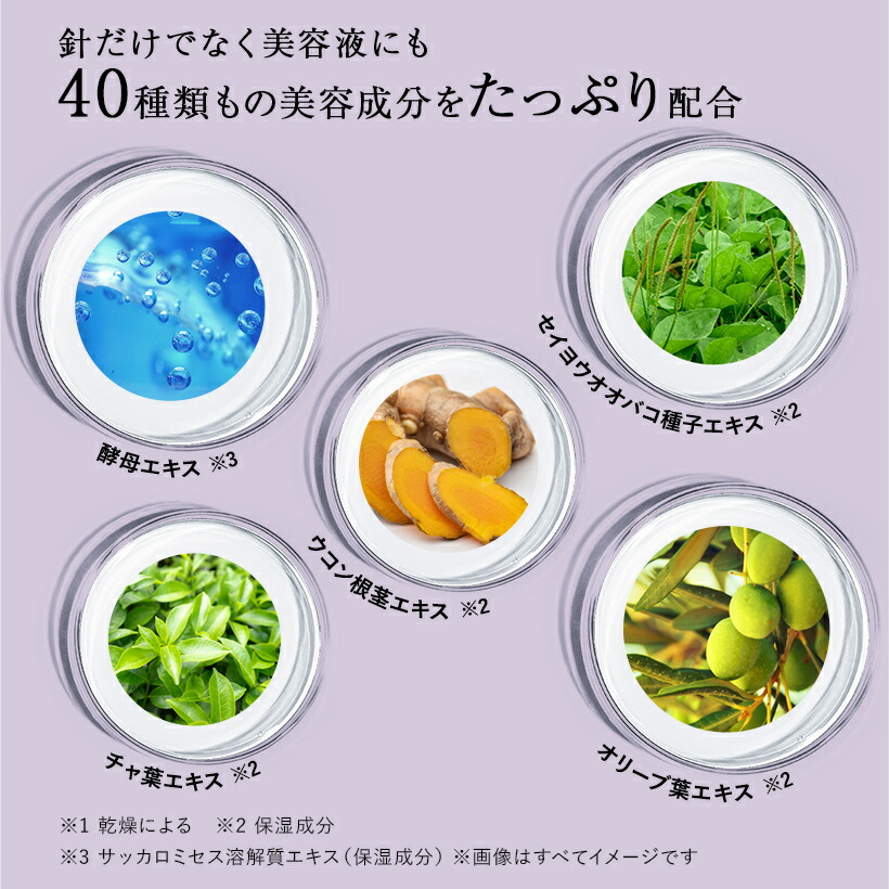 千の潤い 30g ×2セット 10％OFF＆ポイント5倍！6/20限定／【公式】千の潤い タウリフトパワー