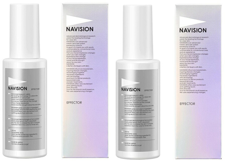 楽天市場】【資生堂】 ナビジョンDR薬用スカルプエッセンス 200ml