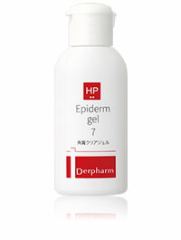 楽天市場】【2本セット・ポイント15倍！】 レチノステムMD