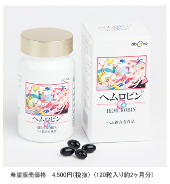 楽天市場】波動共鳴ペンダント アディオイフ（アディオ・イフ） スター