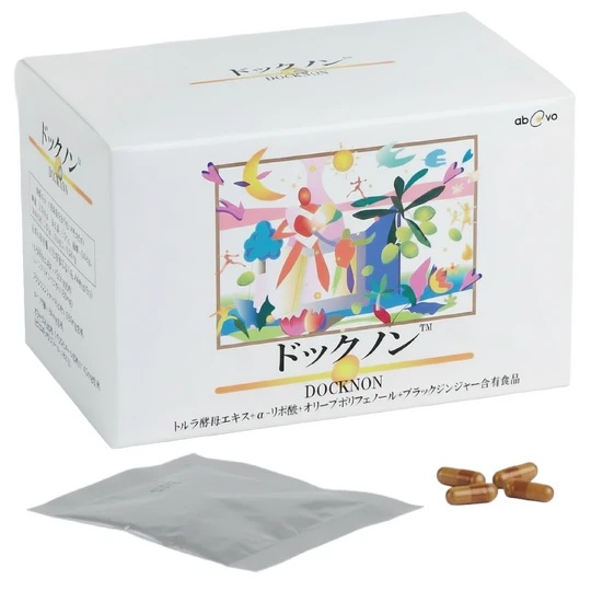 アヴ・オヴォ ドックノン 【ブラックジンジャー・トルラ酵母 含有食品】｜コスメモール