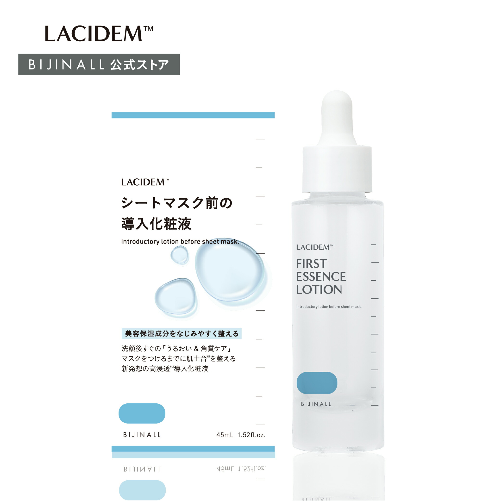 LactDerm-ラクトダーム美容液 LactDerm-ラクトダーム美容液 楽天市場】LactDerm ラクトダーム
