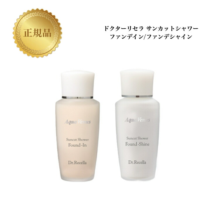 楽天市場】【お買い物マラソンクーポン配布中】《NEW》 ドクター