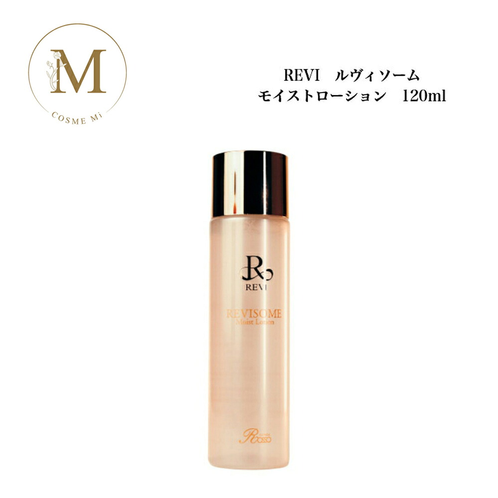 ルヴィ ソームモイストローション 120ml サロン専売品 送料無料 エクソソーム 化粧水 保湿｜ＣＯＳＭＥ　Ｍｉ　店