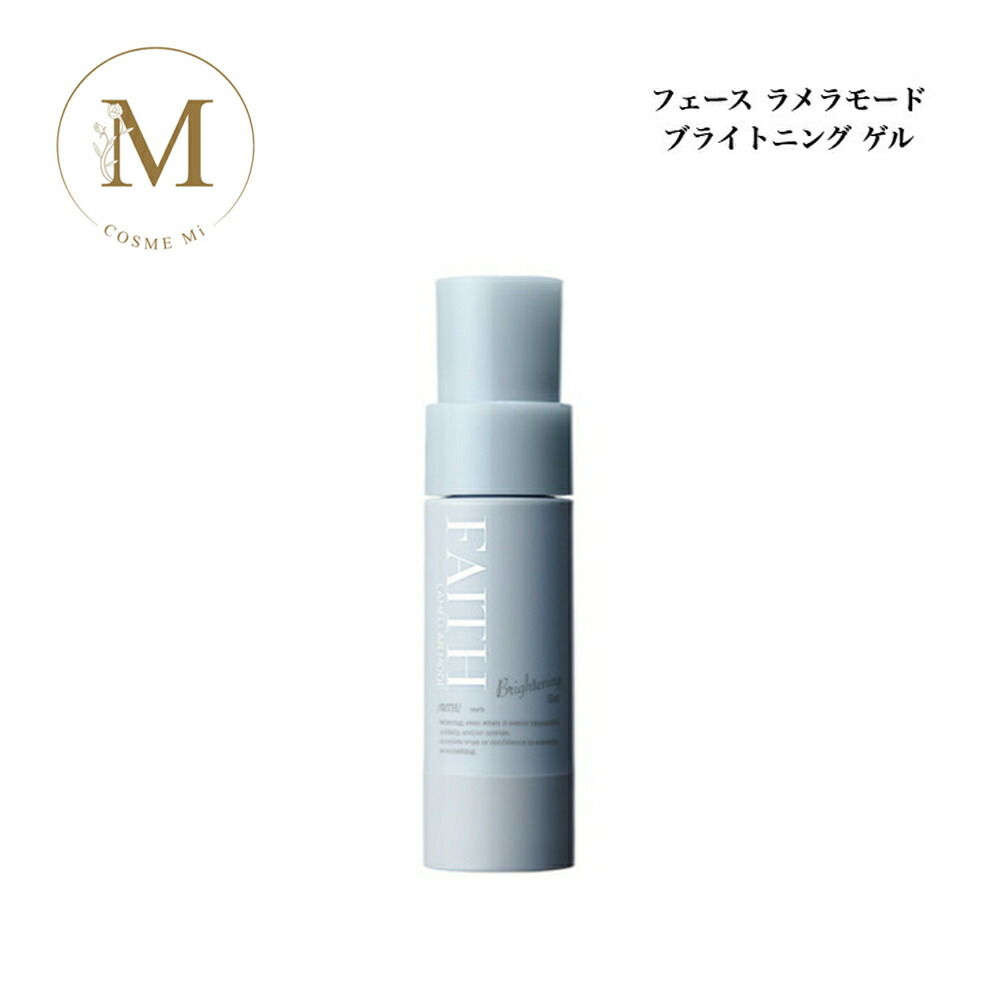 楽天市場】【ポイント最大8倍☆大感謝祭期間限定】フェース