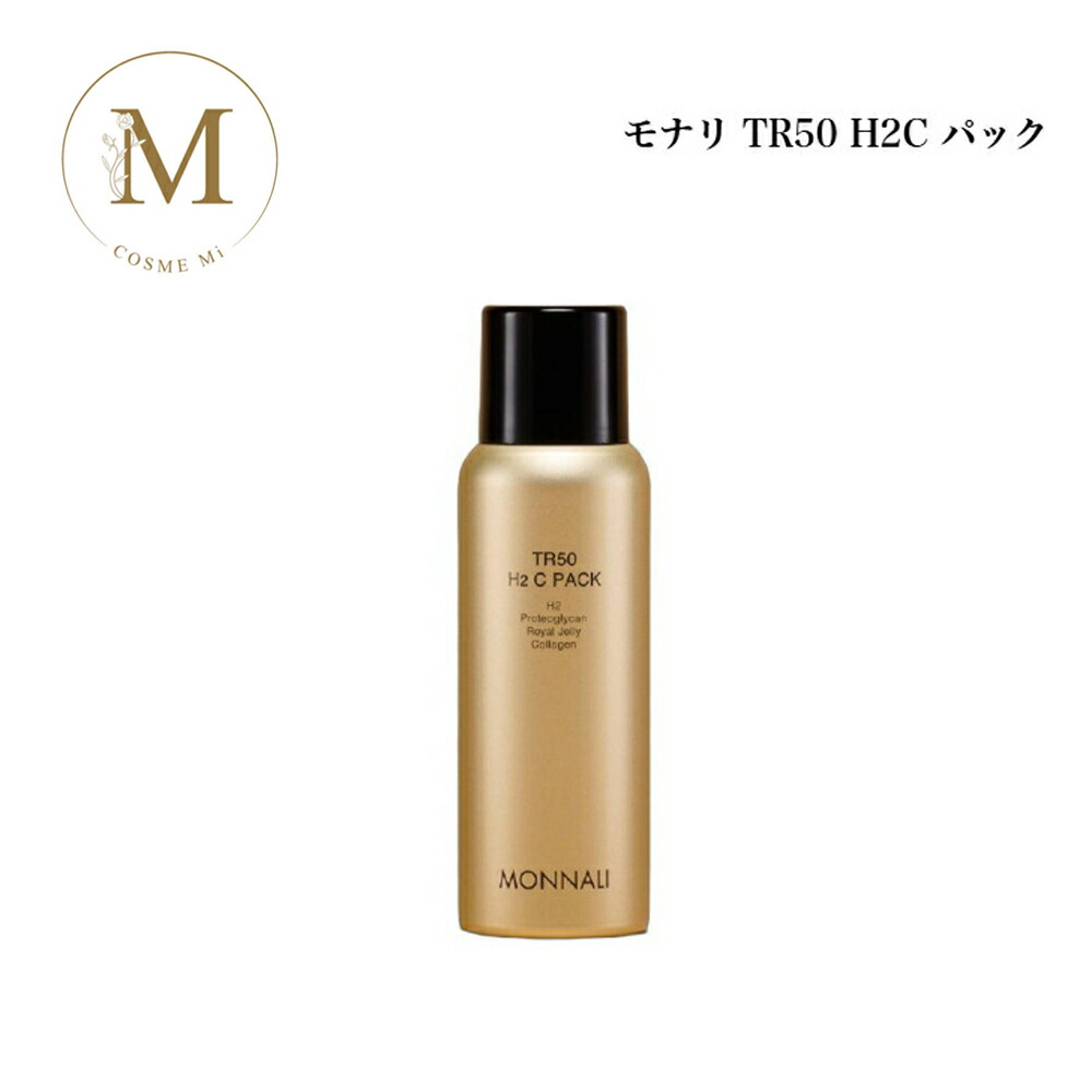 モナリ MONNALI TR50 HARI MASK ハリマスク モナリHARI MASK 4枚入り - ESTEAQUE(エスティーク)