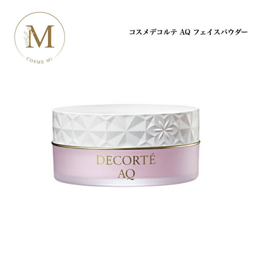 楽天市場】コーセー コスメデコルテ AQ ミリオリティ フェイス