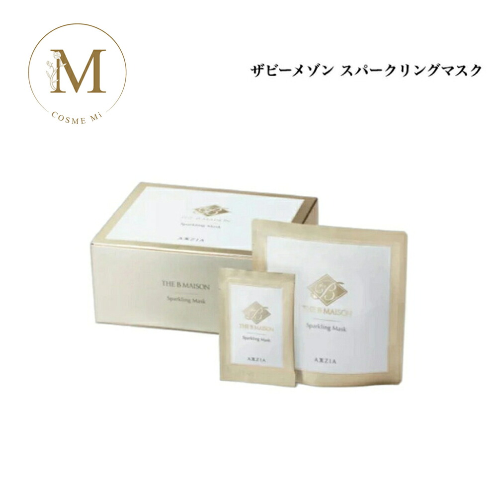 ザビーメゾン スパークリングマスク 10回分 サロン専売品 送料無料 炭酸パック フェイスパック THEBMAISONSparklingMask｜ＣＯＳＭＥ　Ｍｉ　店