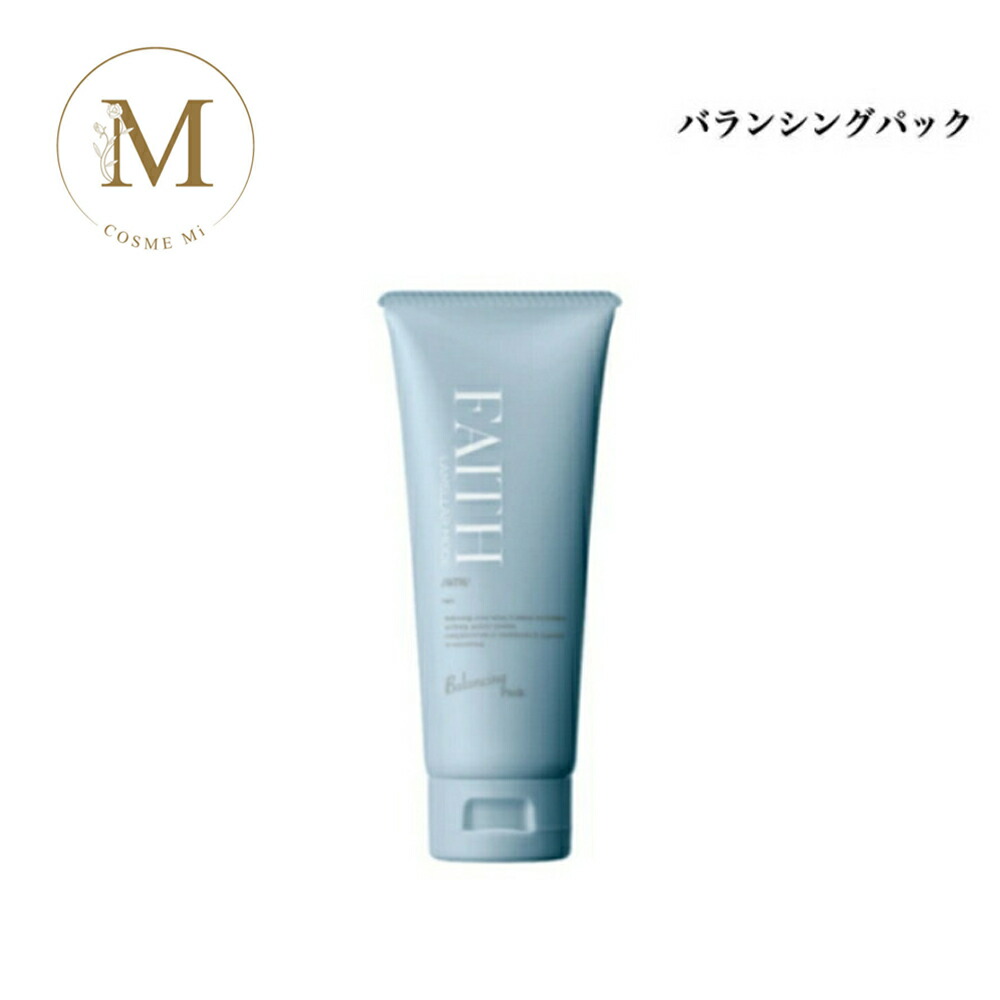 楽天市場】【抽選で最大100%ポイントバック】FAITH フェース ラメラ