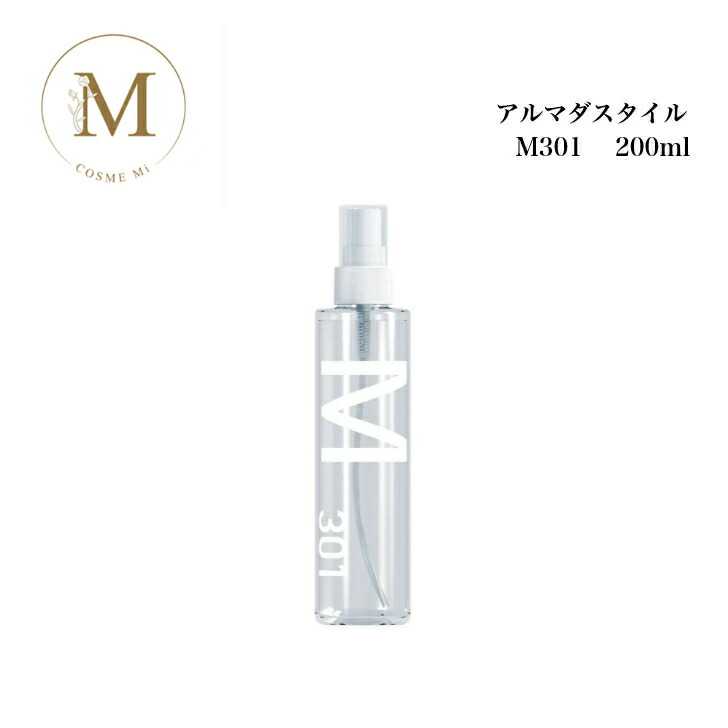 楽天市場】♪ 200ml 【armada-style】アルマダスタイルM3.6 200ml