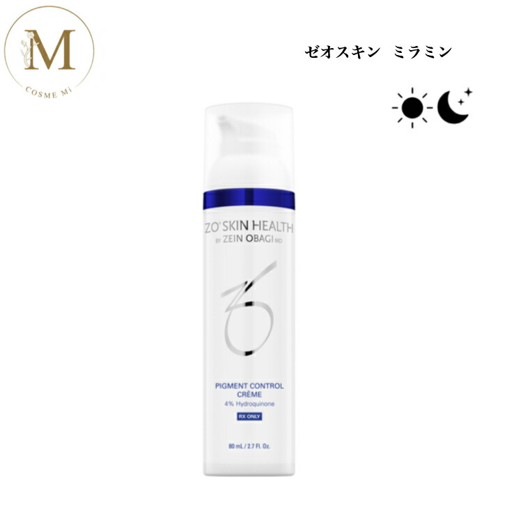 ゼオスキン ミラミン 4.0% 80ml 一人占め品 貨物輸送無料 ZOSKIN ゼオスキンヘルス 人間の顔皮膚軟化剤 美容液皮膚軟化剤