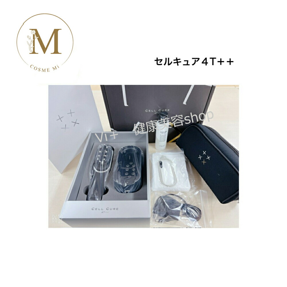 CELL CURE 4T+ フェイスケア 美容器 セルキュア cell cure 4T PLUS 美顔器 表情筋 EMS エステ ハリ