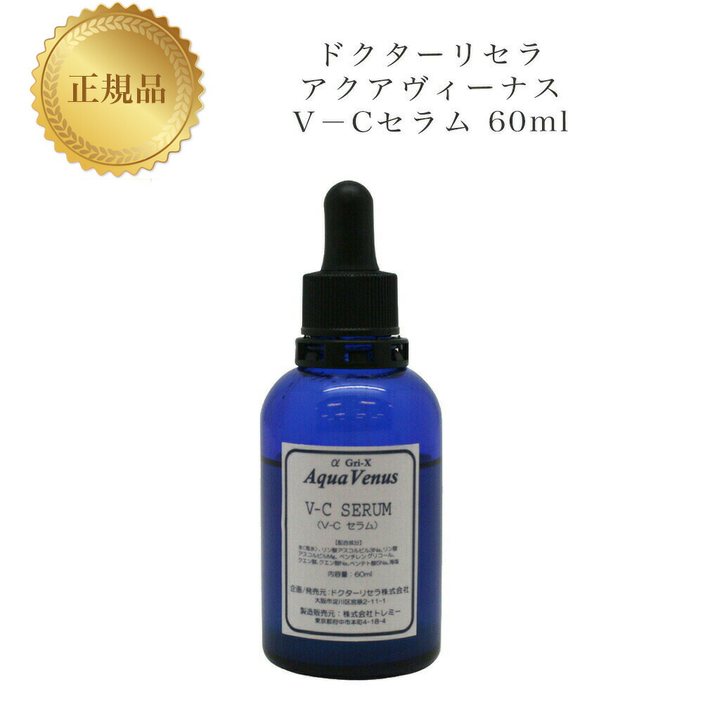 dr-vcs-11.jpg