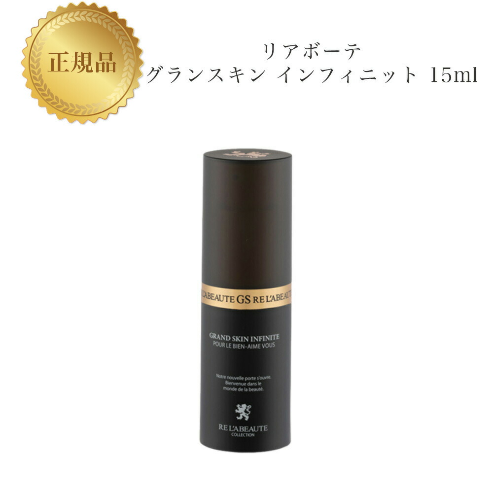 楽天市場】【ワンダフルデー限定10％OFF☆利用条件有】＊箱なし