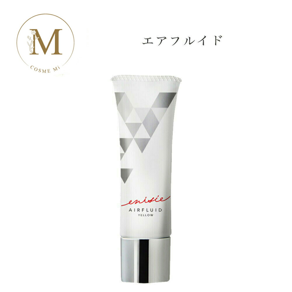 楽天市場】【送料無料(沖縄除く)】 エニシー UV セレニティ 30ml