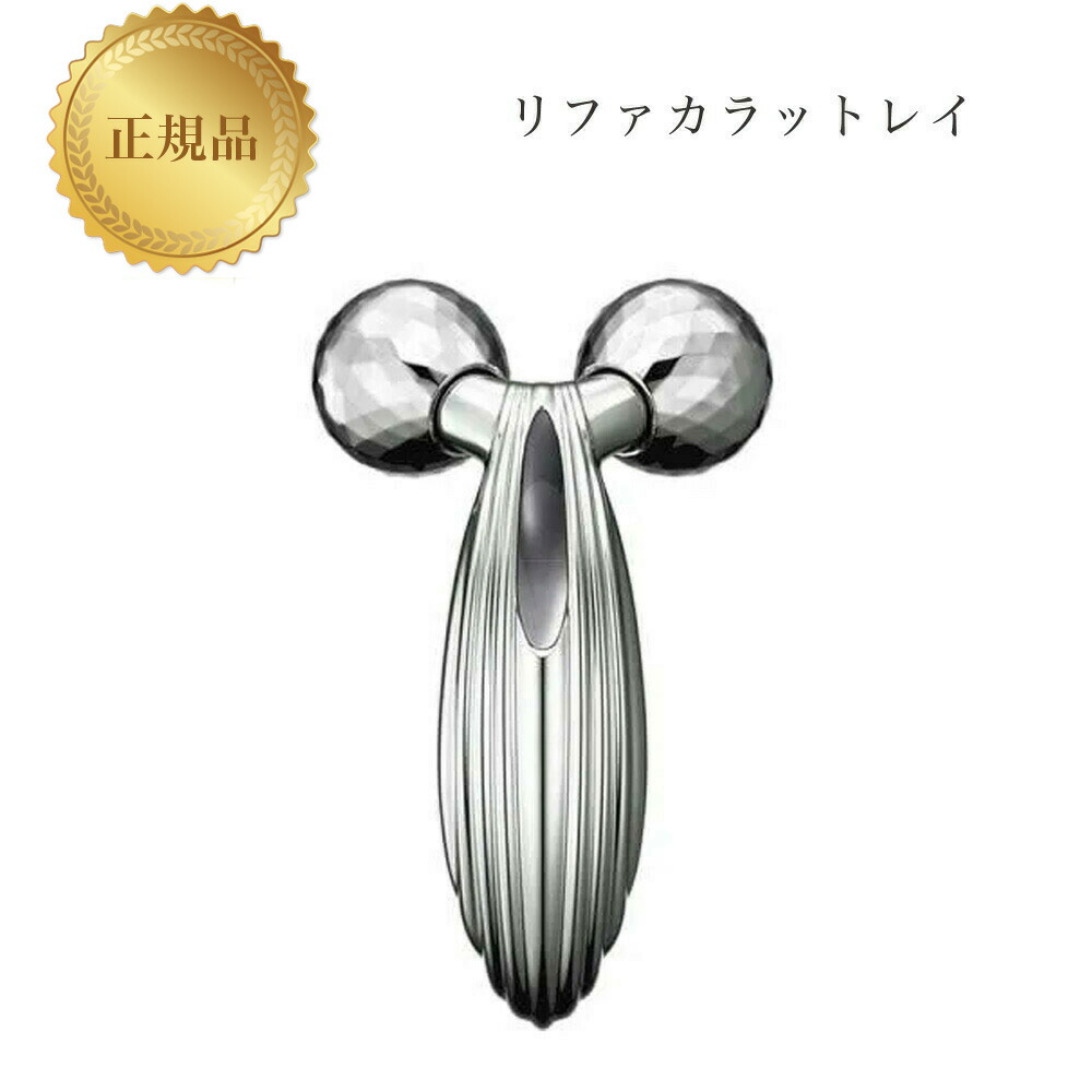 refa-01.jpg