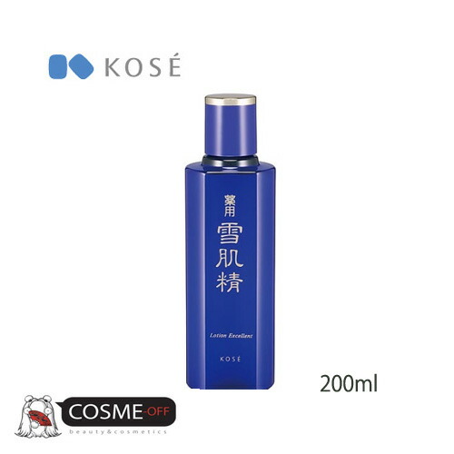 新品】KOSE コーセー 雪肌精 エンリッチ 化粧水 500ml 2本セット Yahoo