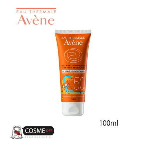 楽天市場 Avene アベンヌ サンプロテクション 子ども用日焼け止めミルク Spf 50 Pa 100ml コスメオフ