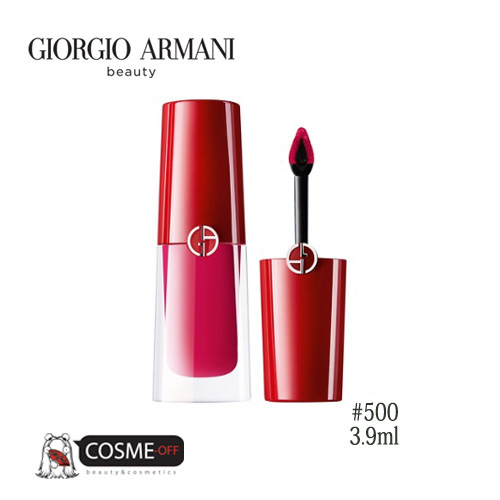 giorgio armani lip magnet 500