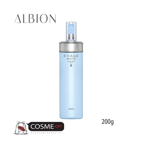 ALBION - アルビオン エクサージュホワイト ホワイトライズミルクⅡ