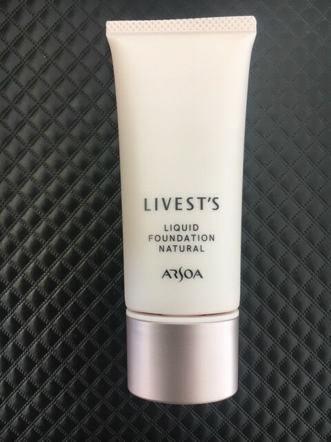 ARSOA ベスト4 スキンケア　セットⅡ ベスト4 スキンケア アルソアセット