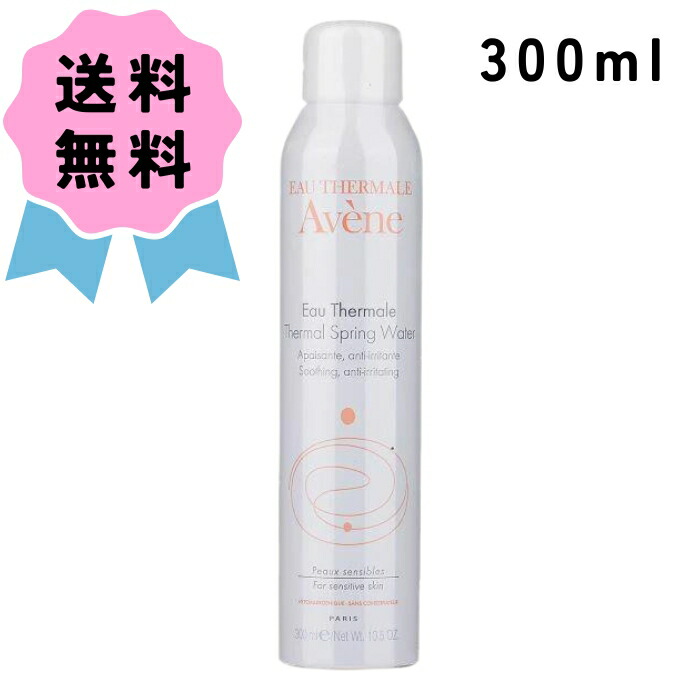 楽天市場】【お得な6個セット】AVENE アベンヌ ウォーター 300ml