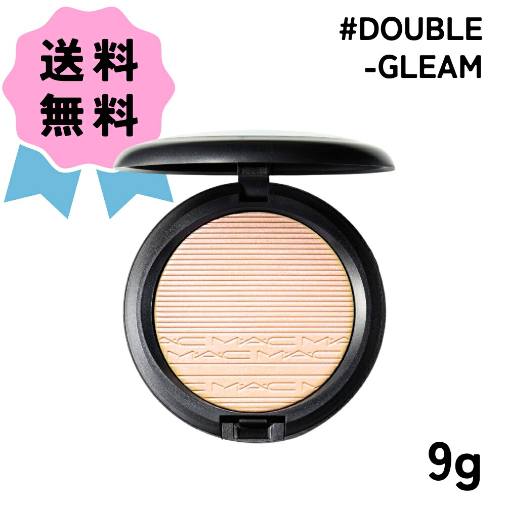新品エスティローダー ダブルウェア ファンデーション1W1 ボーン #17 2本 ESTEE LAUDER エスティローダー ダブルウェアステイインプレイス