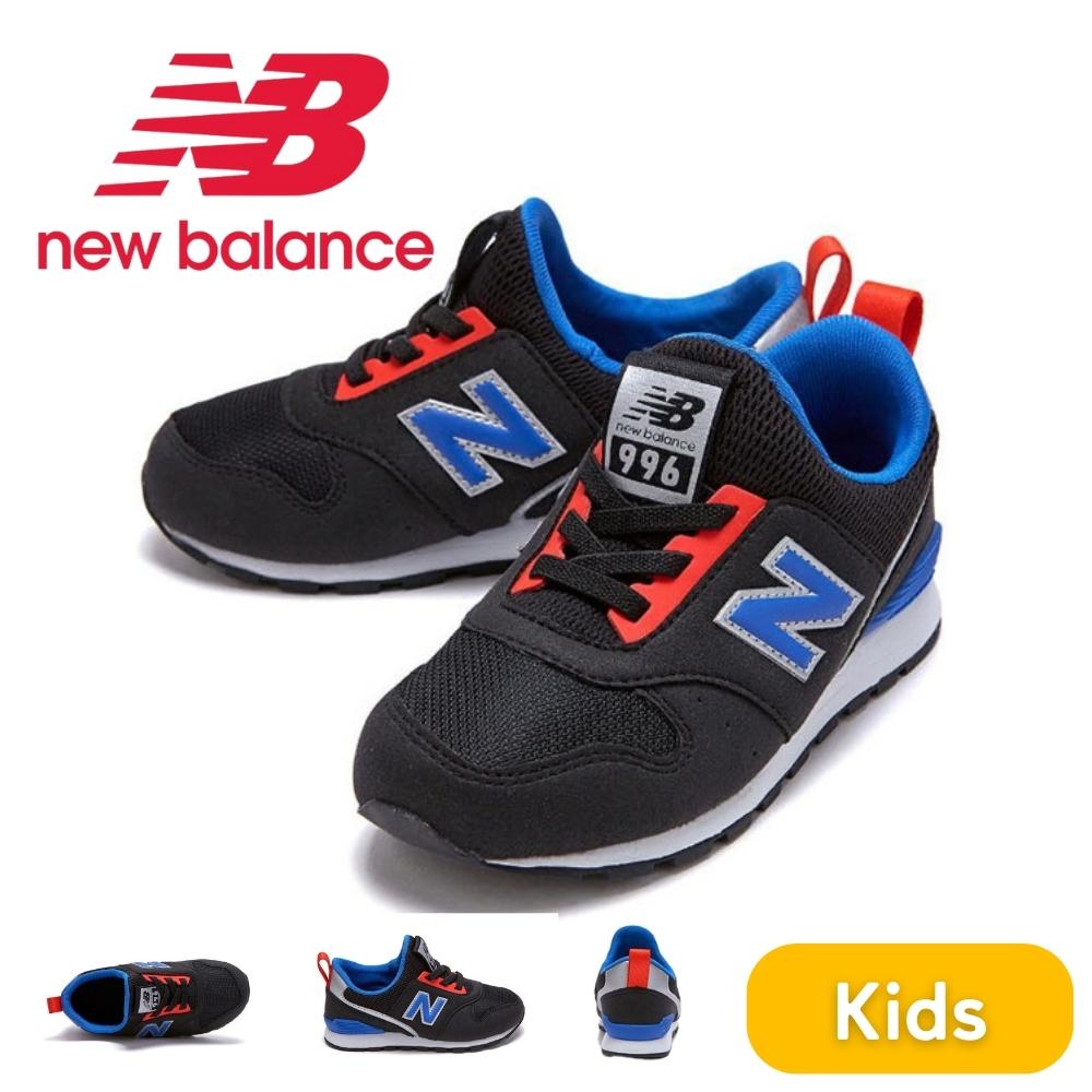 【NEW BALANCE】ニューバランス Kids 運動靴 PTBTRBY1 