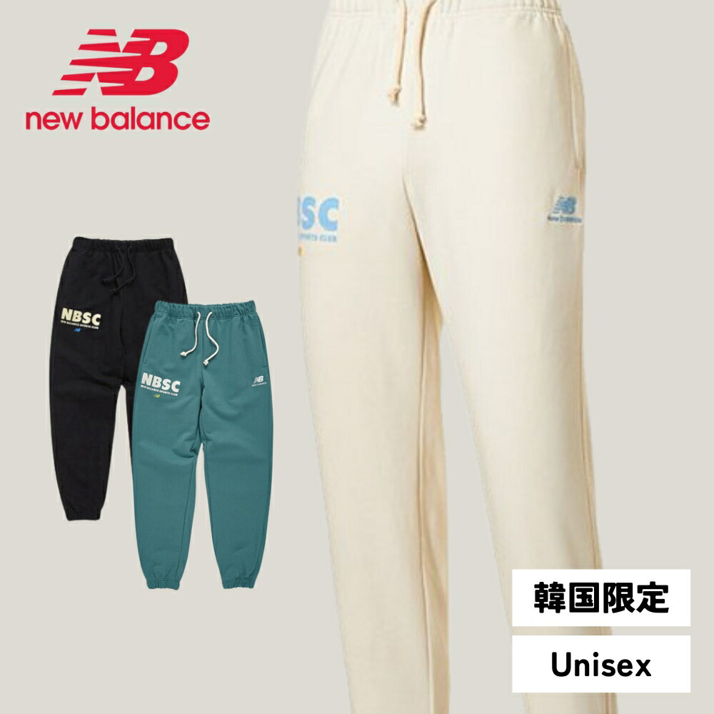 楽天市場】【特価！】【韓国正規品 韓国限定】日本未入荷 New