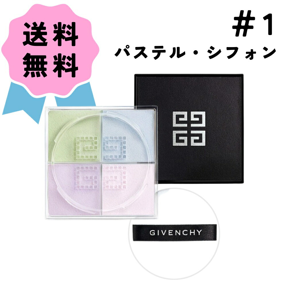 楽天市場】☆最安に挑戦☆CLE DE PEAU BEAUTE / クレ・ド・ポー