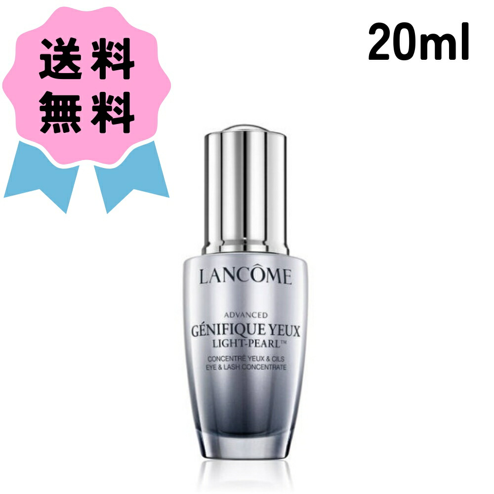 楽天市場】LANCOME ランコム タンイドル ウルトラ ウェア 楽天市場】LANCOME ランコム タンイドル ウルトラ ウェア
