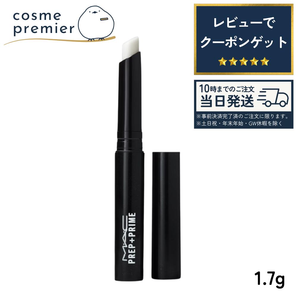 楽天市場】【 ヴォワールコレクチュールn / 37ml 】 資生堂 クレドポー