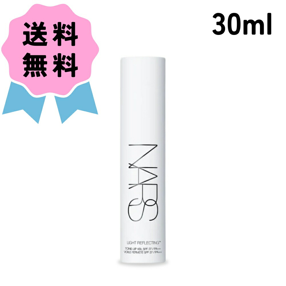 楽天市場】☆最安に挑戦☆CLE DE PEAU BEAUTE / クレ・ド・ポー