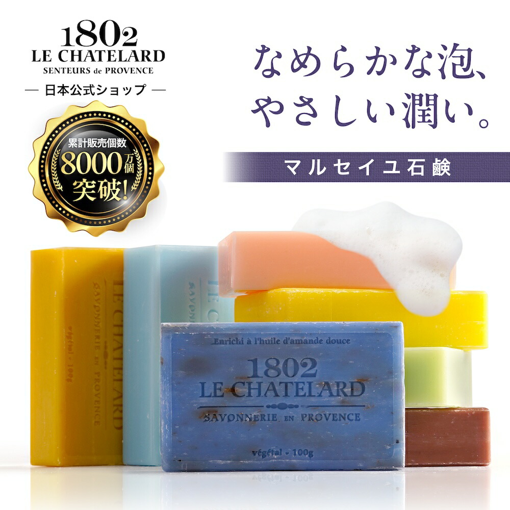 楽天市場】Santa Maria Novella サンタ マリア ノヴェッラ