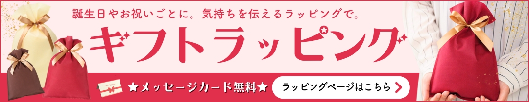 楽天市場】【1日限定】10月25日00:00~23:59 抽選で最大100%ポイント