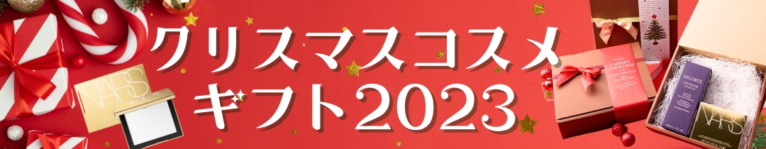 楽天市場】【楽天大感謝祭】【韓国正規品 韓国限定】日本未入荷 New