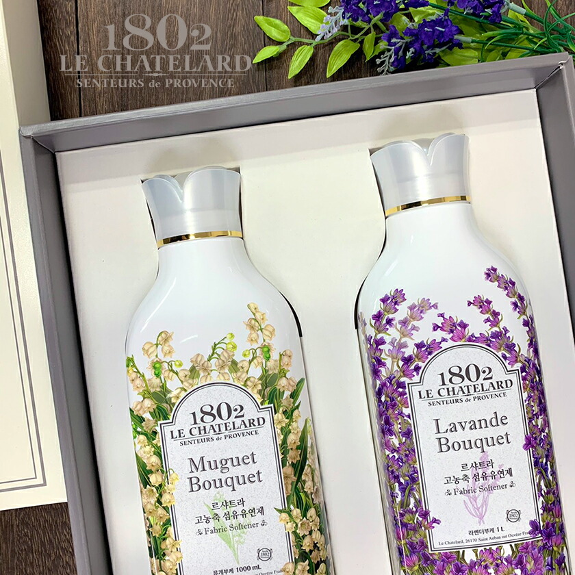 楽天市場 お中元 お祝い ギフトに 選べる香り 柔軟剤 ドライシート マルセイユ石鹸 ル シャトラール 1802 柔軟シート フランス 天然 オーガニック ナチュラル アロマ ハーブ ピオニー 静電気防止 長時間 花 プロヴァンス 靴 車 芳香 消臭 ドライヤー コスメ
