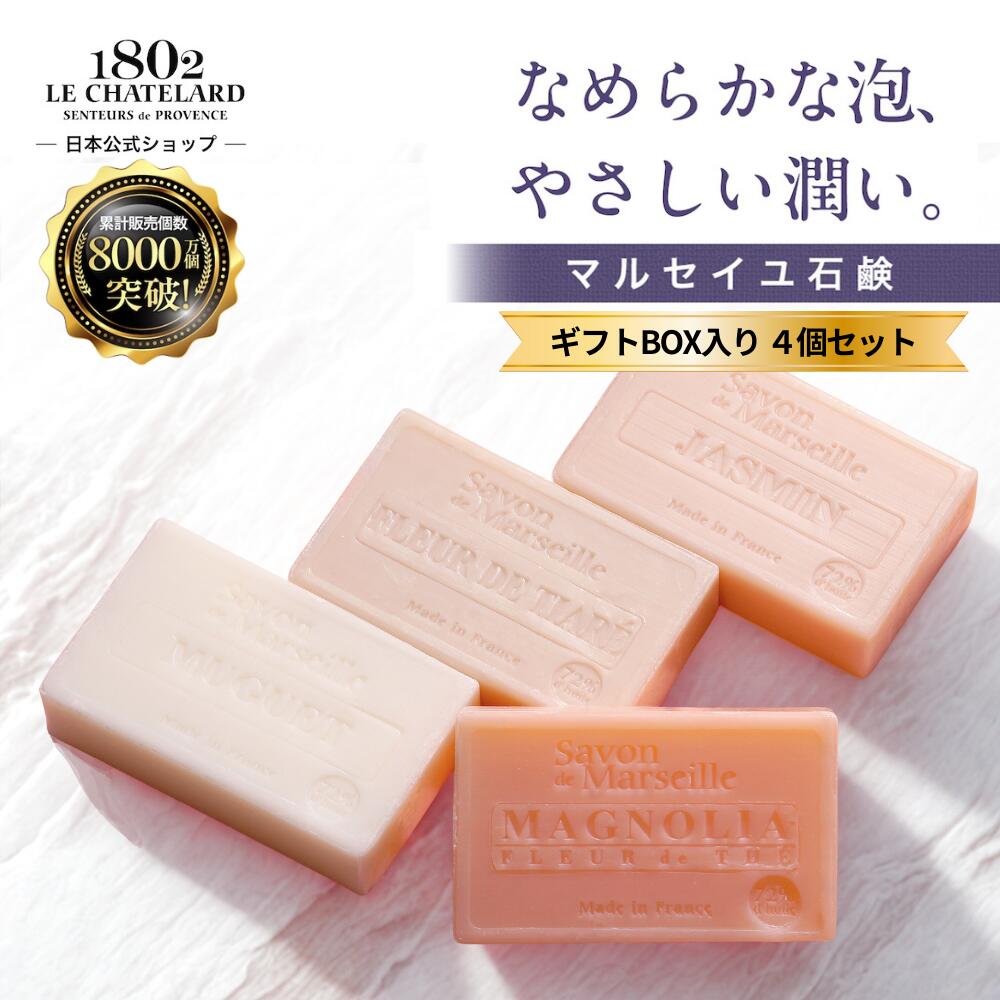 楽天市場】Santa Maria Novella サンタ マリア ノヴェッラ ローズ
