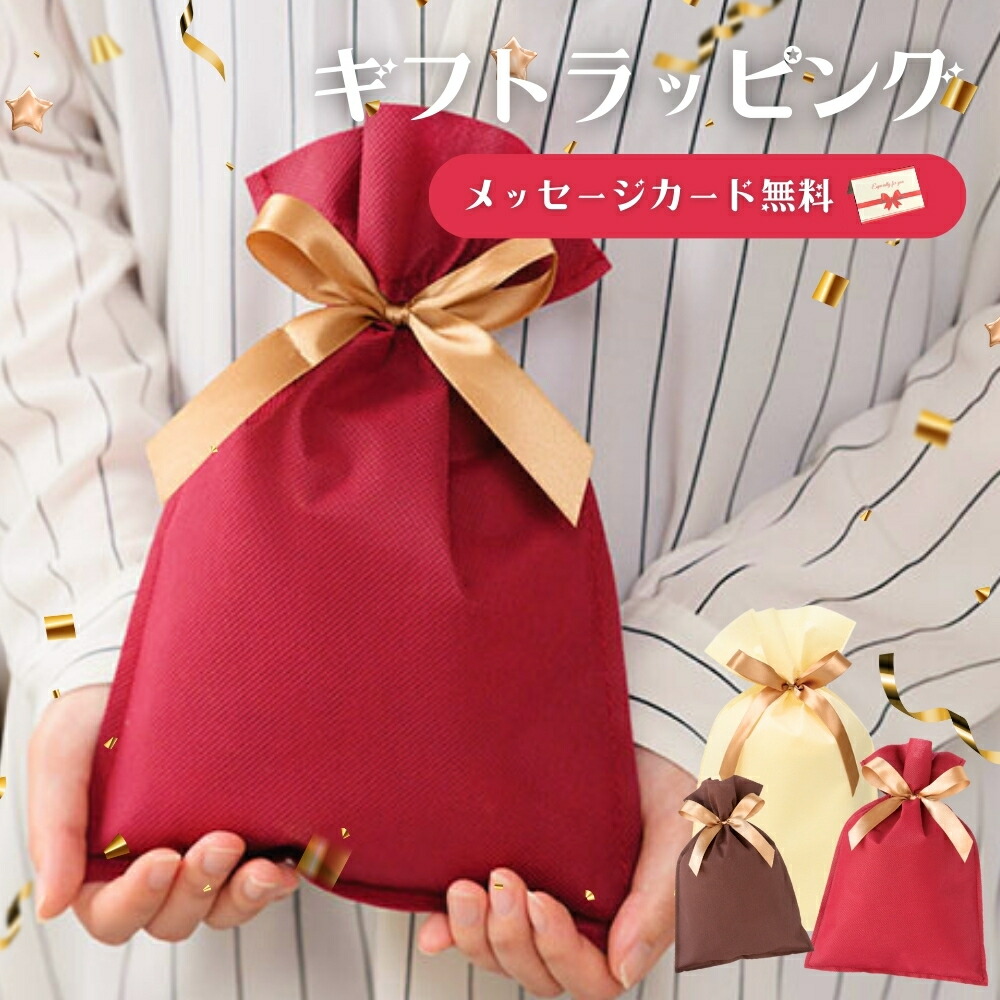 ZGリペアセラム2箱 iiyama PC LEVEL-RG76-LC147F-RLX-ZETA DIVISION [RGB Build