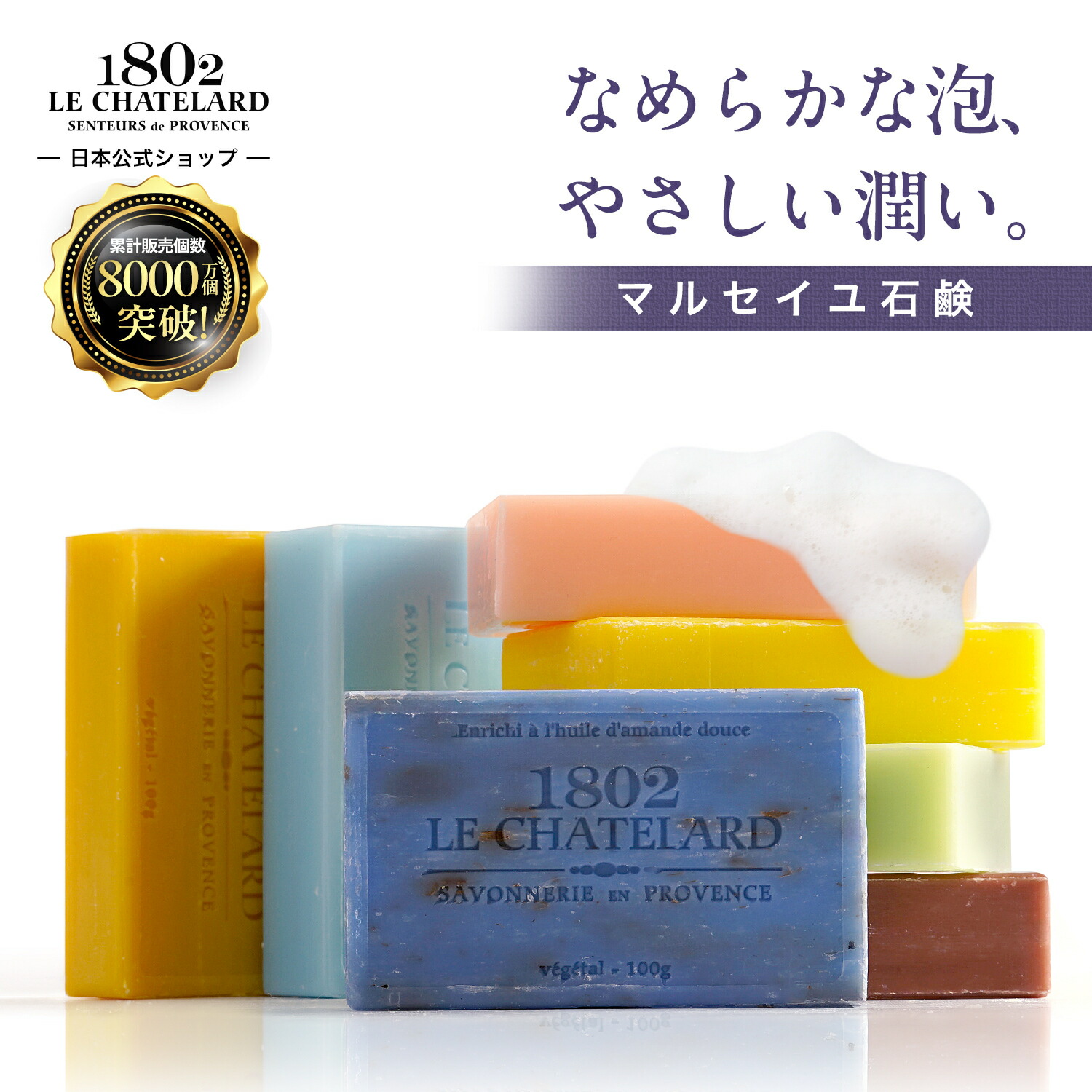 楽天市場】Santa Maria Novella サンタ マリア ノヴェッラ ローズ