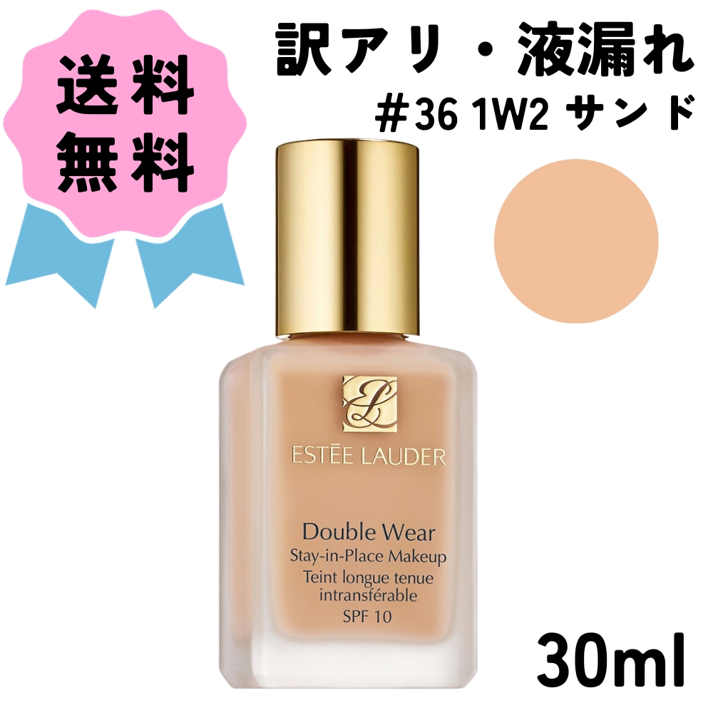 楽天市場】☆期間限定価格☆＼SS中☆毎日クーポン配布中／ COSME