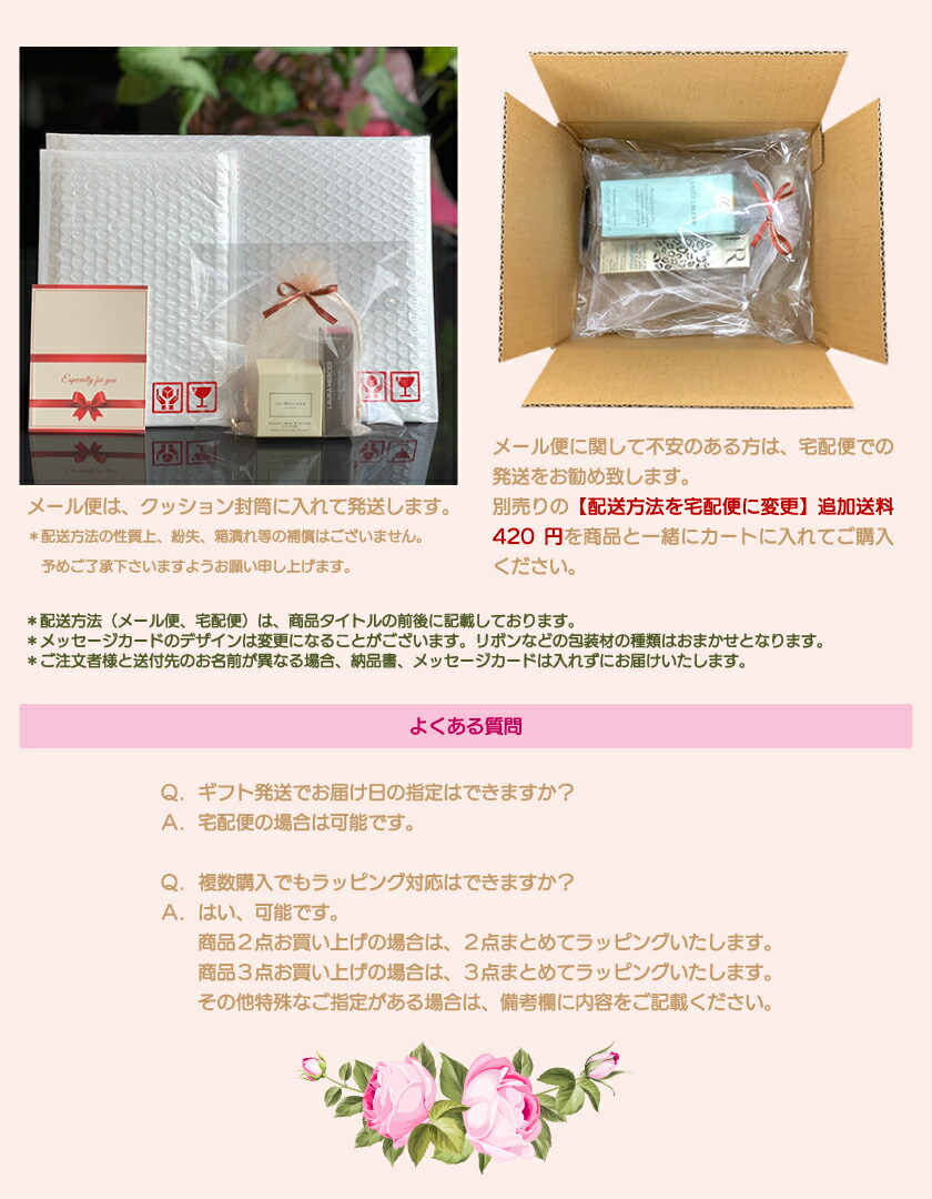 楽天市場 クーポン配布中 Nars ナーズ ライトリフレクティング セッティング パウダー プレスト N 54 Crystal クリスタル 10g コスメ 女性 なめらか ミネラル 補正 かわいい ご褒美 おしゃれ ギフト対応 プレゼント 誕生日 ラッピング無料 贈り物 お買い物