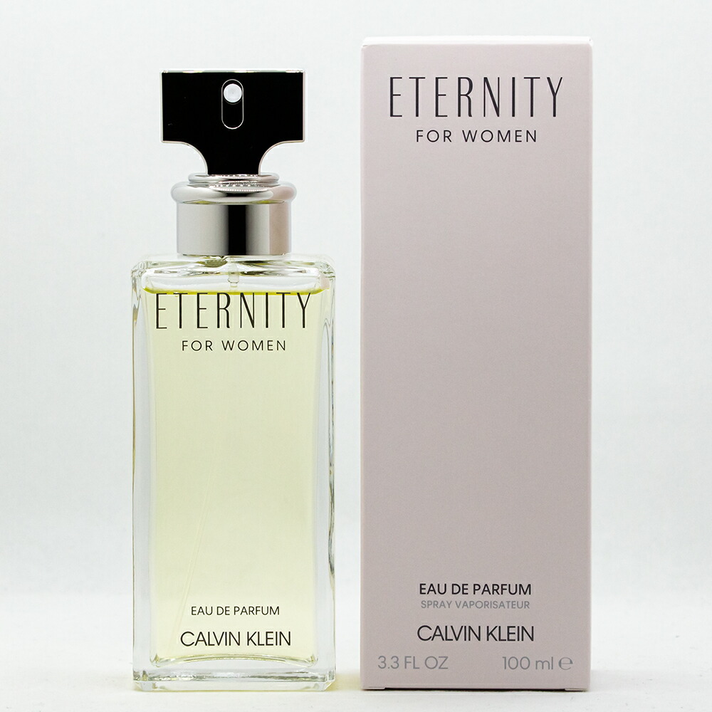 カルヴェン　ル・パルファム　オードパルファム　スプレータイプ　【 100ml 】 カルヴェン / ル・パルファムの公式商品情報｜美容・化粧品情報