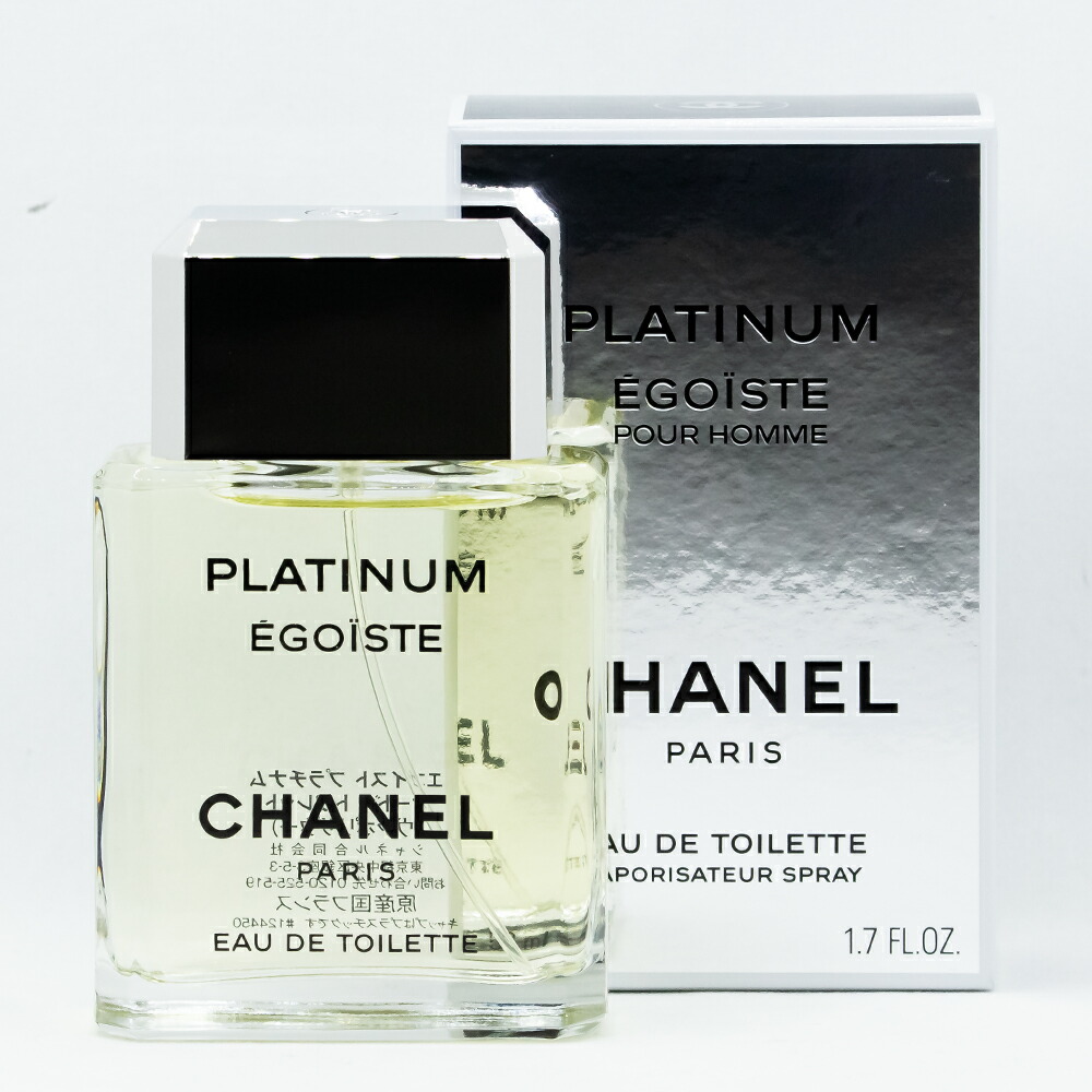 未開封品CHANEL PLATINUM ÉGOÏSTE 100ml オードトワレ 楽天市場】CHANEL シャネル 香水 エゴイスト プラチナム