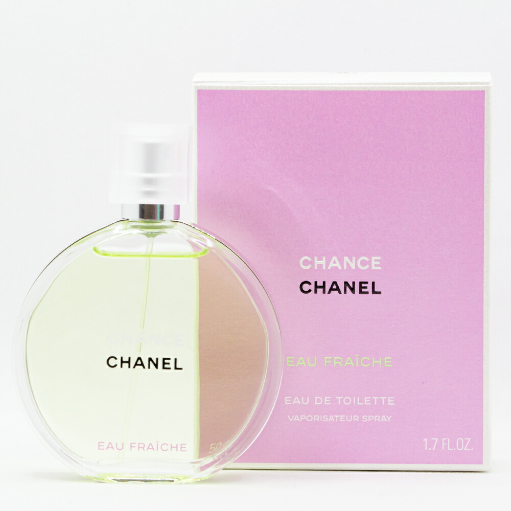 楽天市場】シャネル チャンス オードトワレ 50mL ** 香水 送料無料