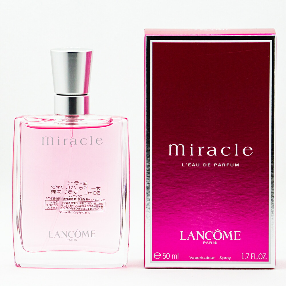 【希少品】LANCOME ランコム ミラクオム オードトワレ 75mL ランコム / ミ・ラ・ク オム オードゥ トワレの公式商品情報