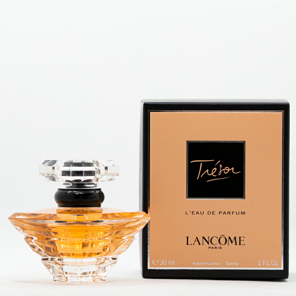 ランコム　ポエム 50ml 新品未開封です。　本日15時までのタイムセールです m28394212902_1.jpg?1745087799